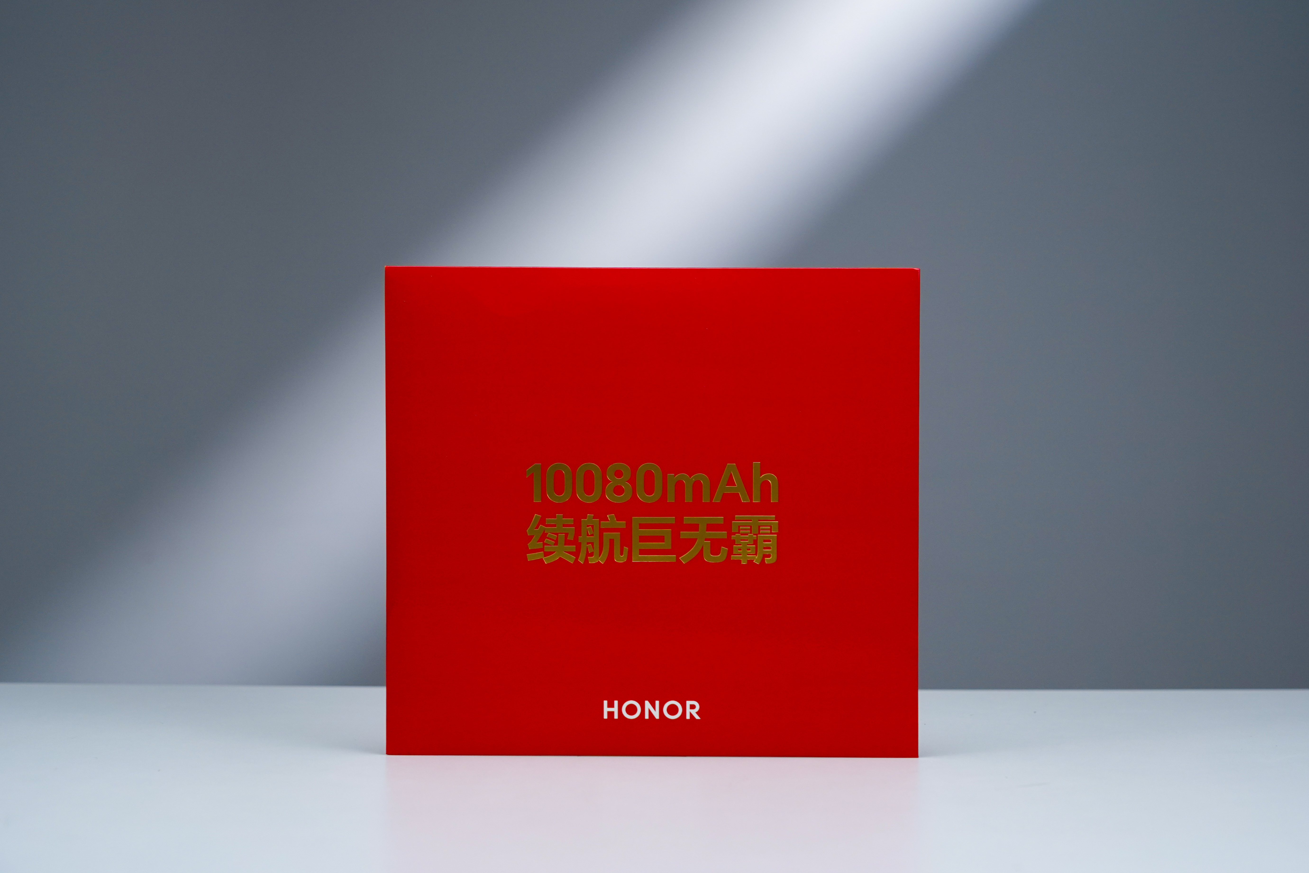 荣耀Power2 搞成巨无霸上了个10080mAh电池搞定用户痛点比什么都强 