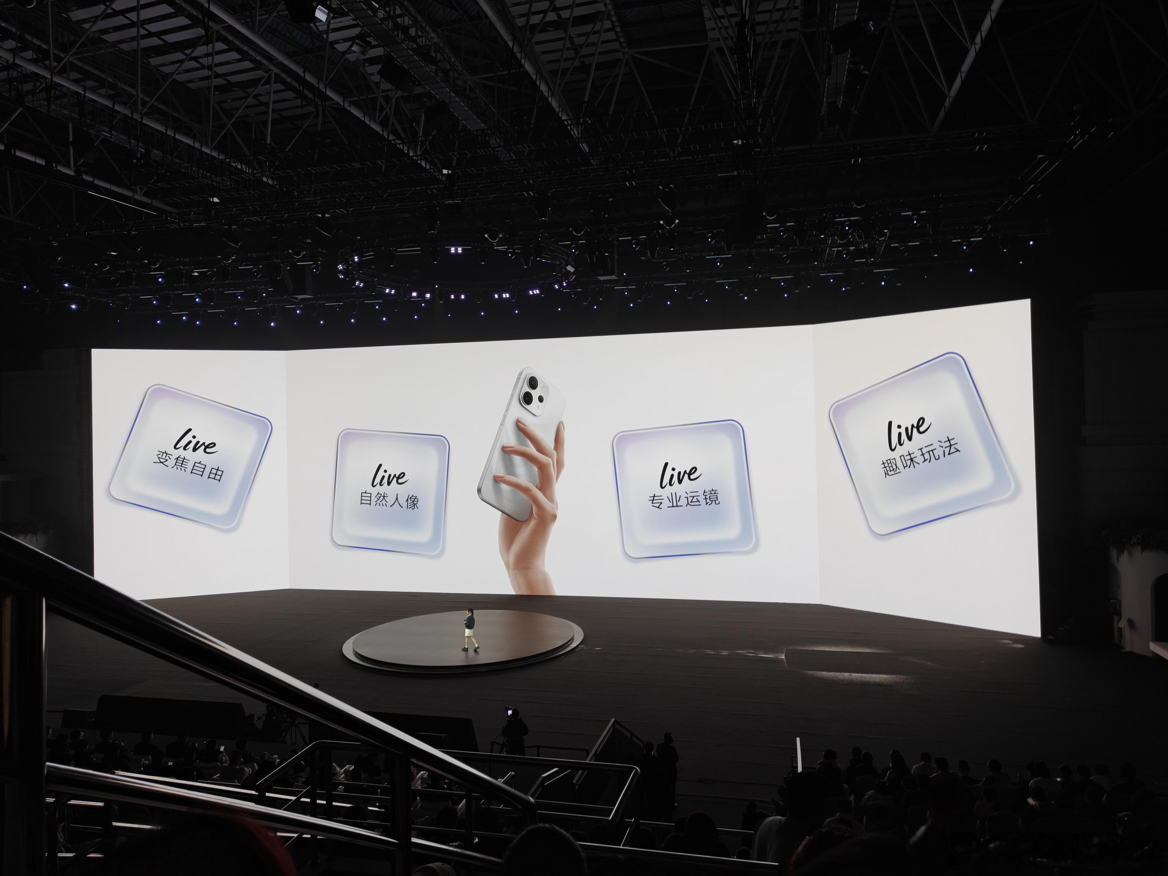 vivo s50vivo s50 pro mini 而主打人像拍摄的S系列一直是