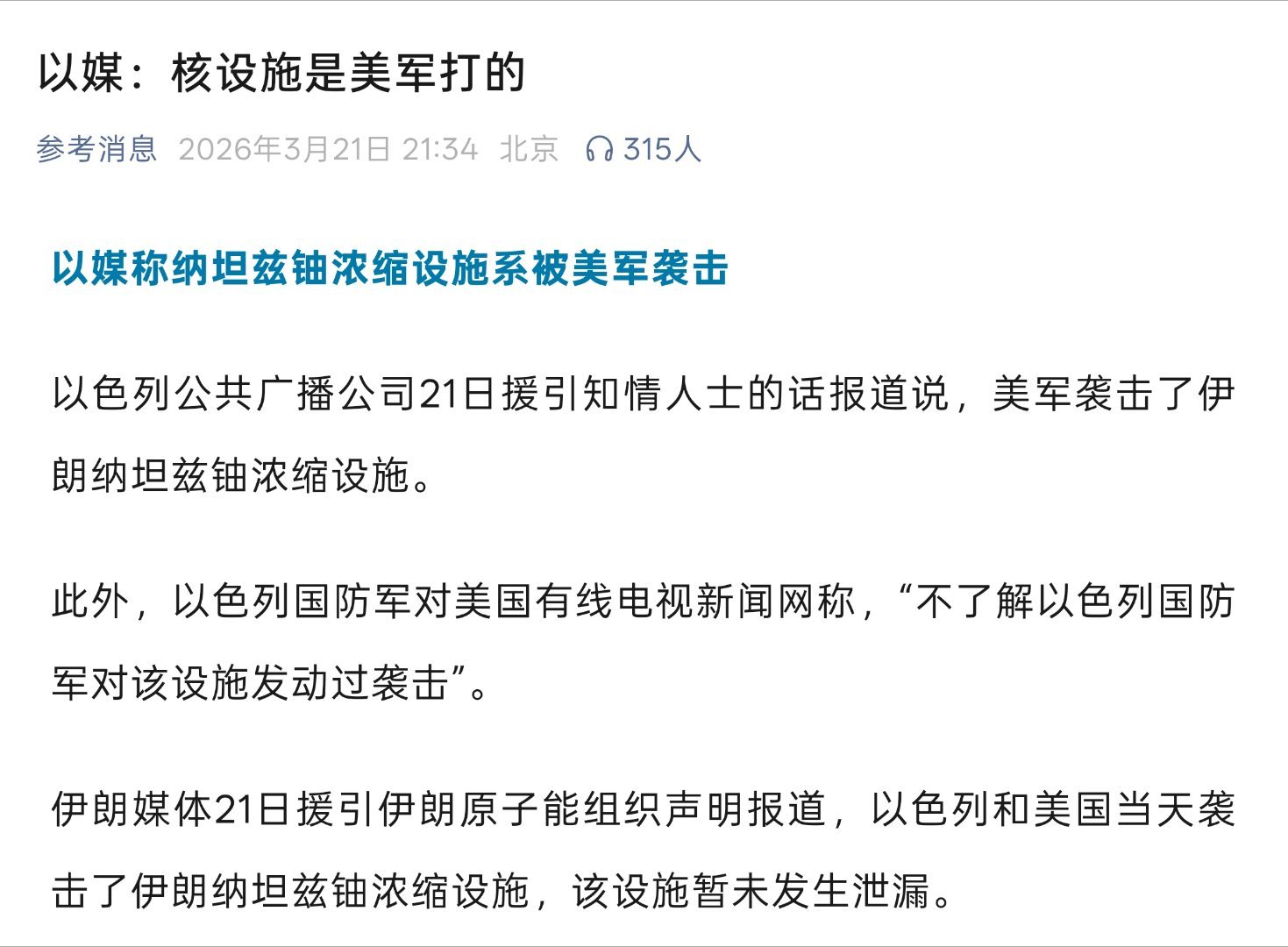 怎么证明没有漏? 