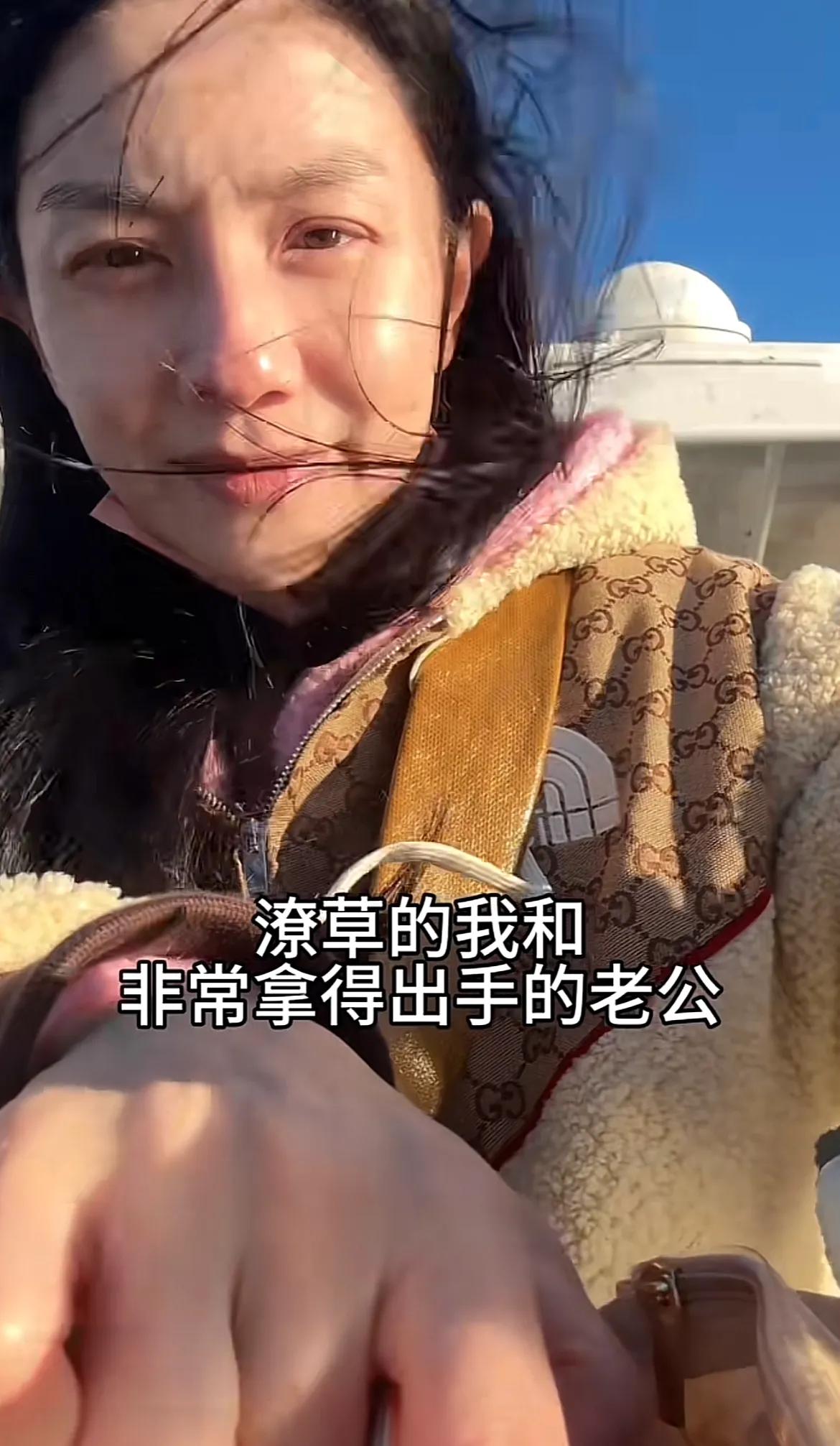 哈哈哈哈，沙溢瘦了，网友不干了
胡可：潦草的我和非常拿得出手的老公
有人评论说：