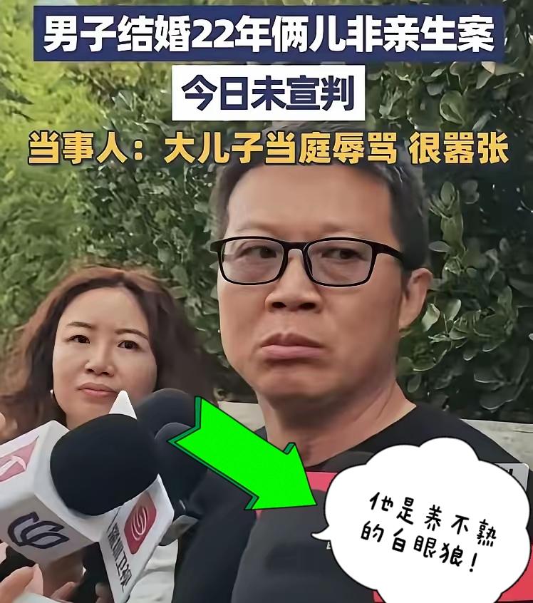 小姜深夜发文辱骂老姜：树不要皮必死无疑，人不要脸天下无敌啊，老姜！

淄博结婚2