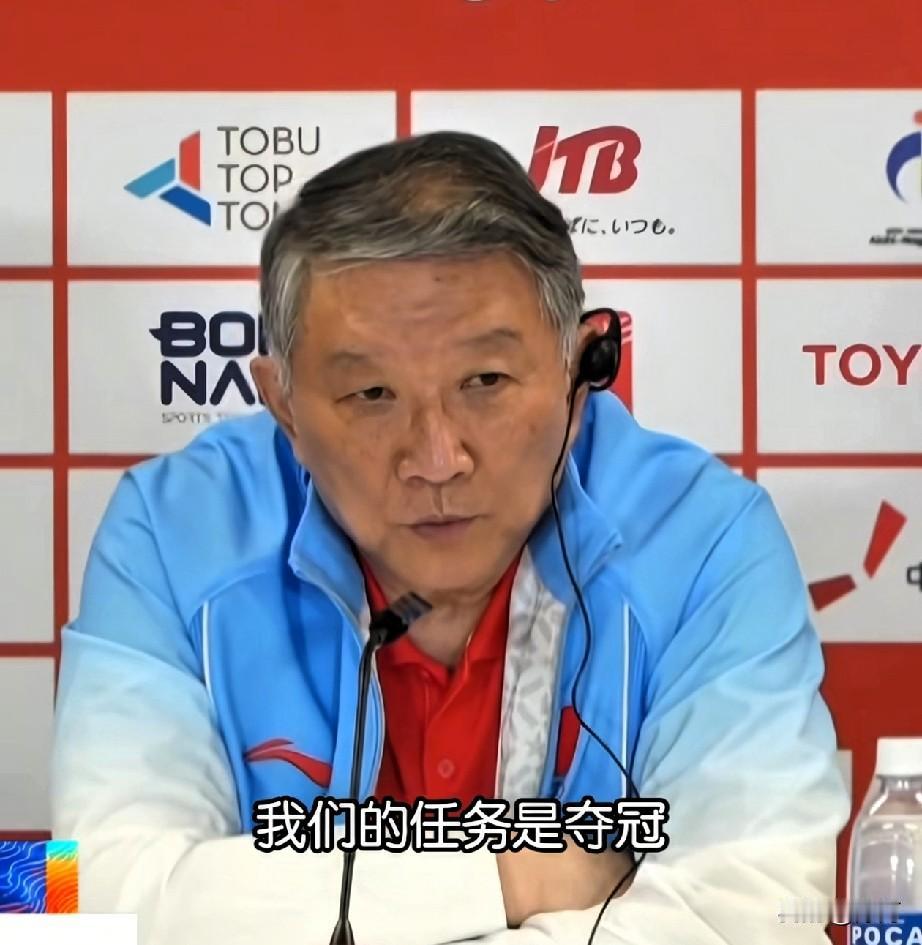 昨天下午，亚运会中国女篮77-64战胜中国台北获得铜牌。赛后，主教练宫鲁鸣在新闻