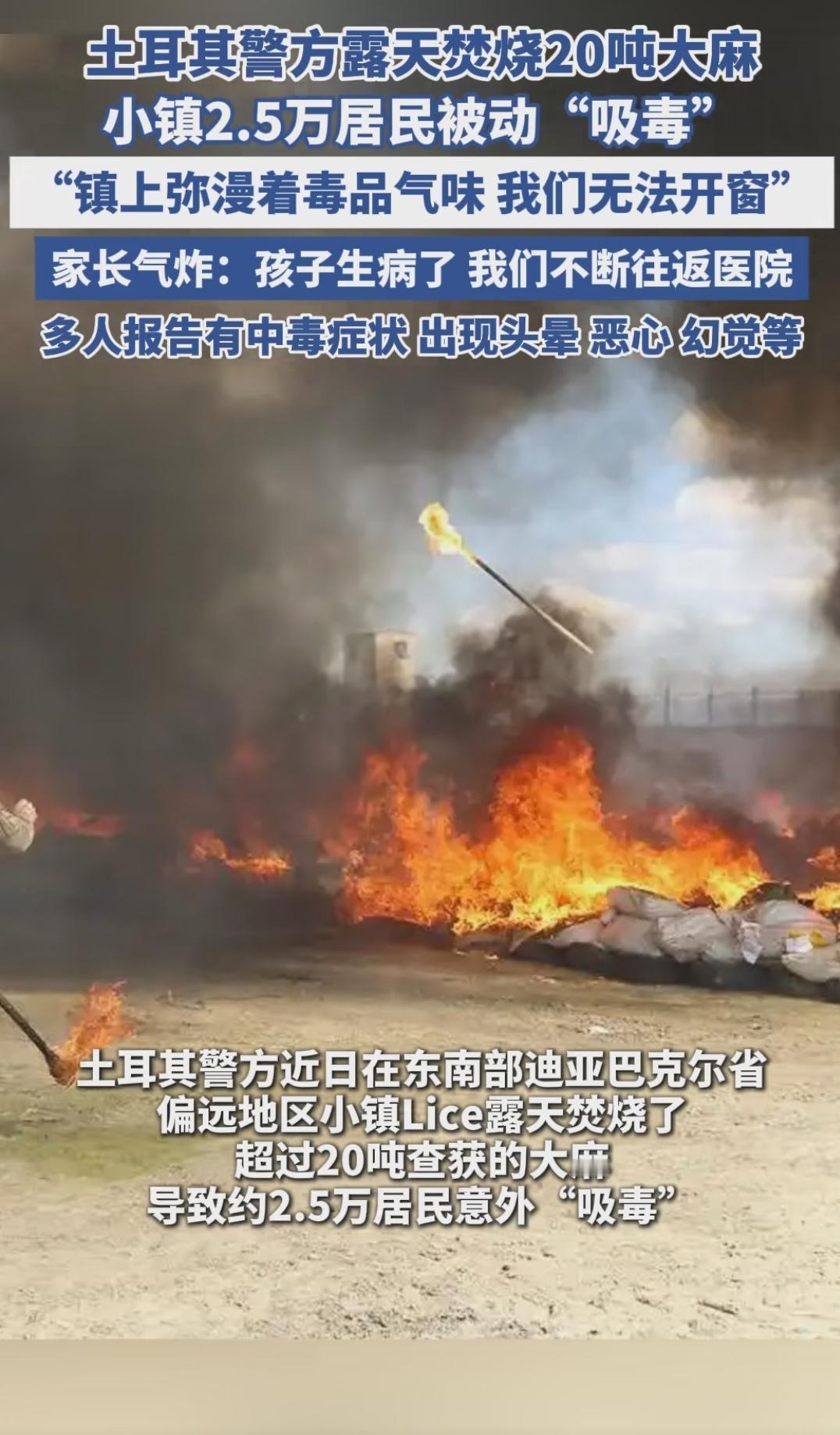 马粪争夺案/认知提升
今凌晨一点多，我发了一篇《马糊案》，核心讲的就是零和博弈。