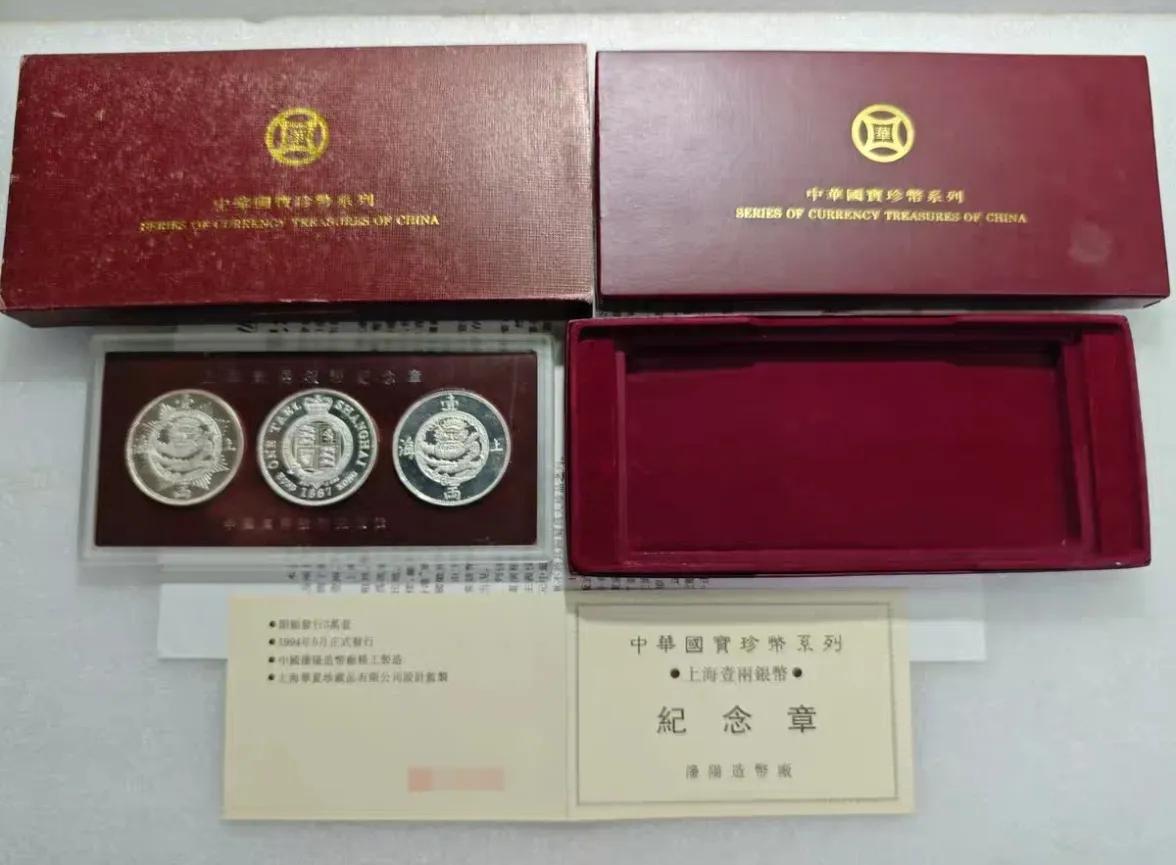 物以稀为贵开始凸现价值了
最近一段时间，评级公司爆雷，大佬暴雷事件有点多，很多人