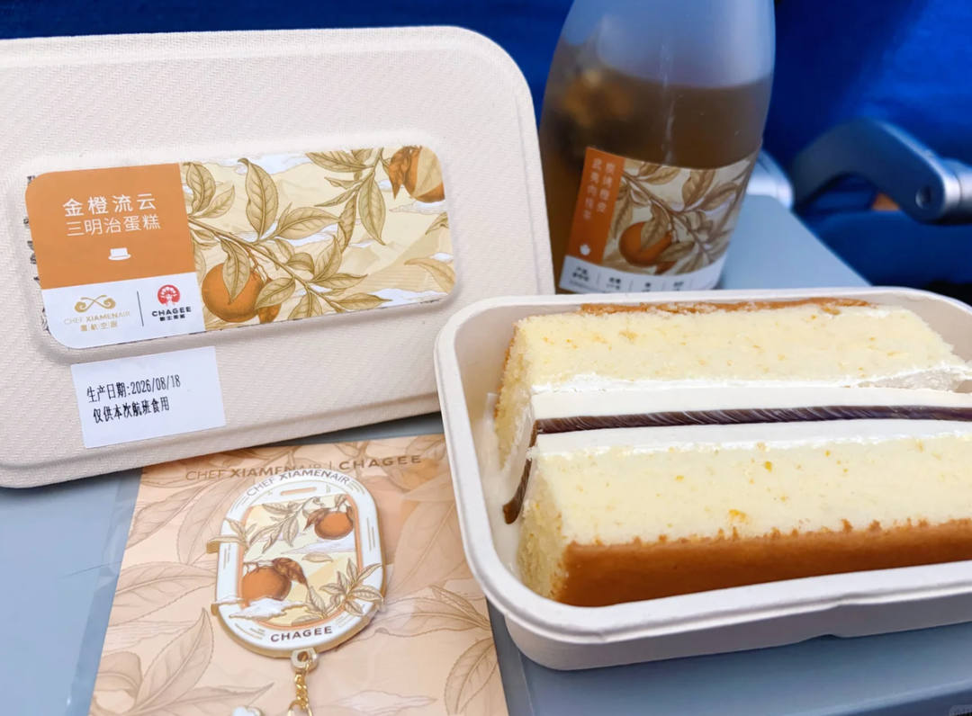 新茶饮 “万米高空”上线飞机餐 加速开拓民航出行新赛道丨新消