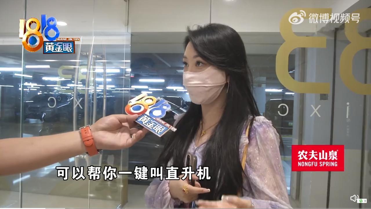 3万块的手机太卡想退？1818黄金眼又来整活了！说马女士在杭州一家店买了一部高端