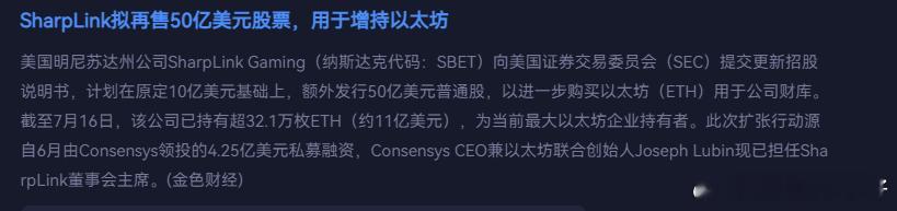 这。还得是老美，会玩。。。 ​​​