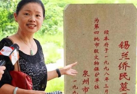 流落在中国的外国公主，如今不愿返回故土，2018年，她说自己是中国人，中国就是她