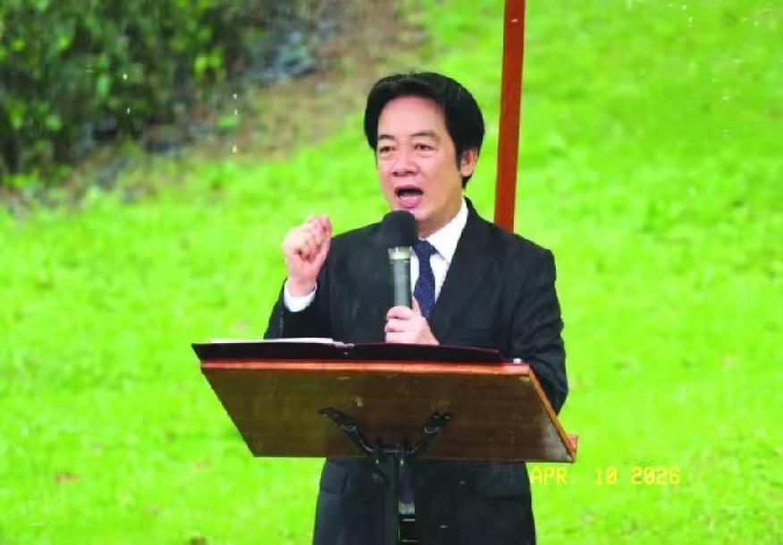 就在刚刚，
“台独分子”赖清德公开发表声明
​4月10日上午11点，全世界目光聚
