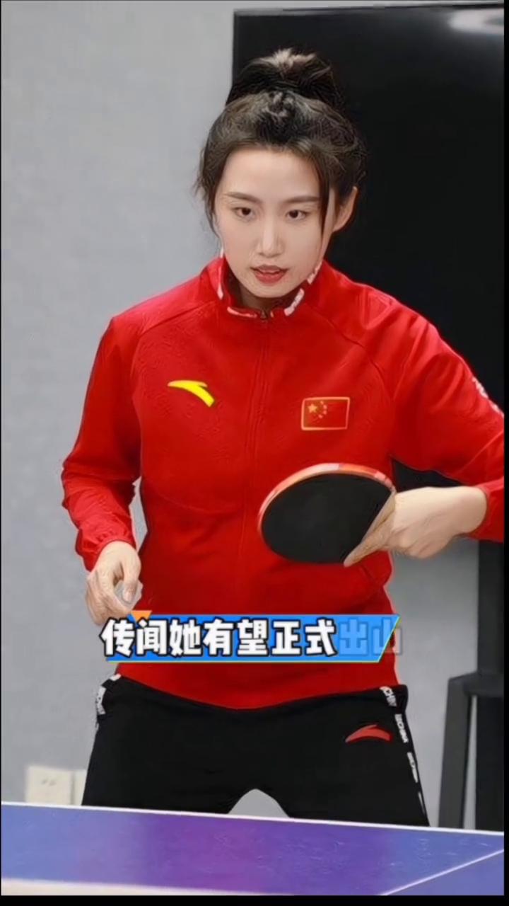 郭跃有望出山执教王曼昱。
郭跃或将出山执教王曼昱？近期乒圈最大热议话题绝对是郭跃