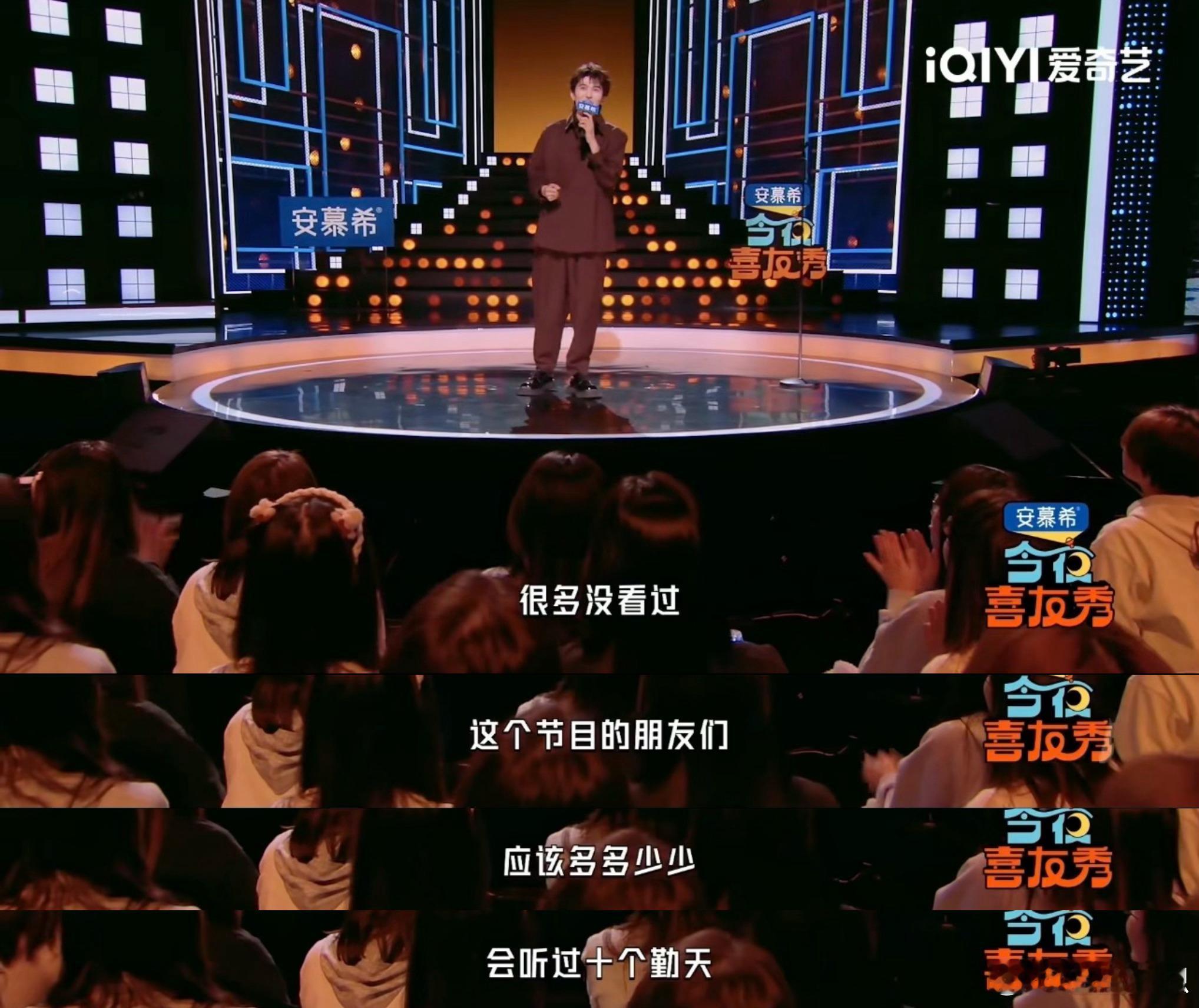 十个勤天接亲游戏难倒伴郎团 “十个勤快的天选之子”在田间是能手，到了接亲游戏里却