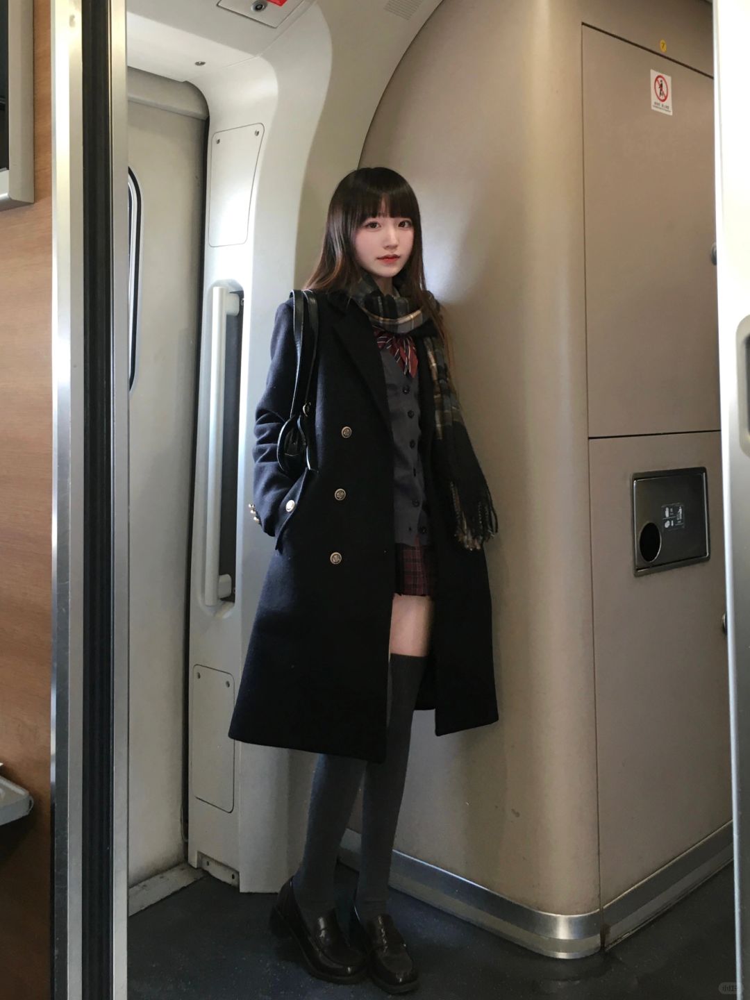 该怎么形容这种感觉呢