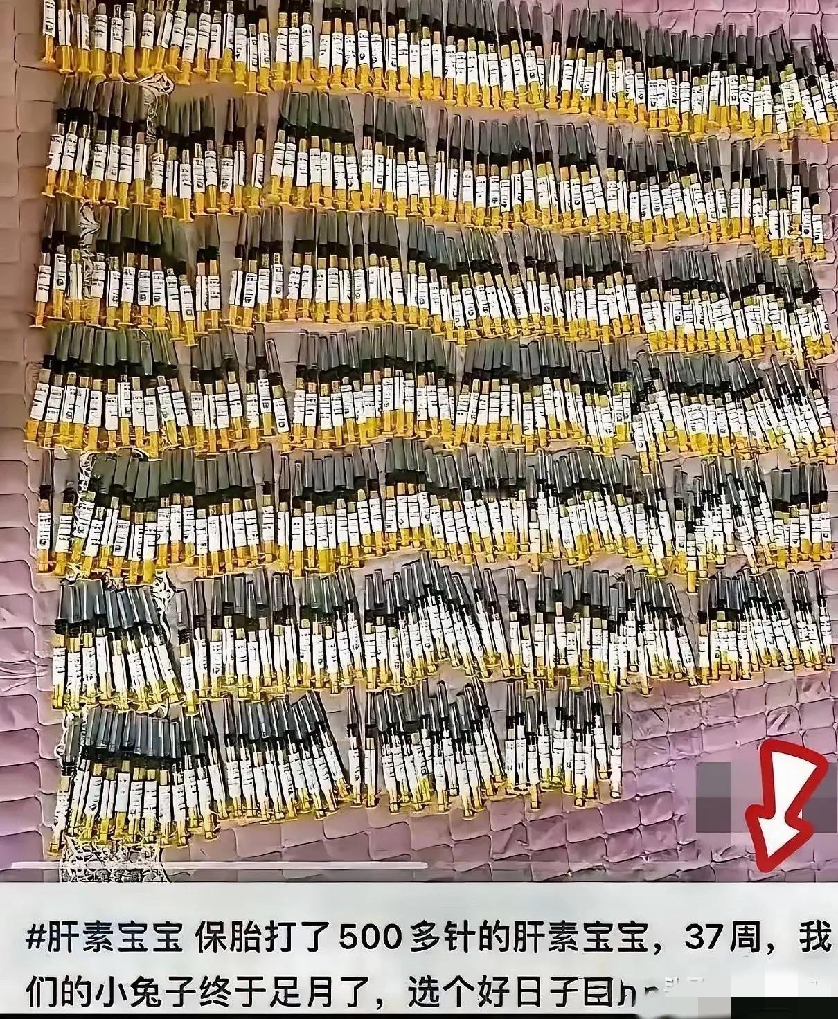 不懂就要问，这种干预的宝宝能健康吗？是不是身体都会有一些缺陷？[what]