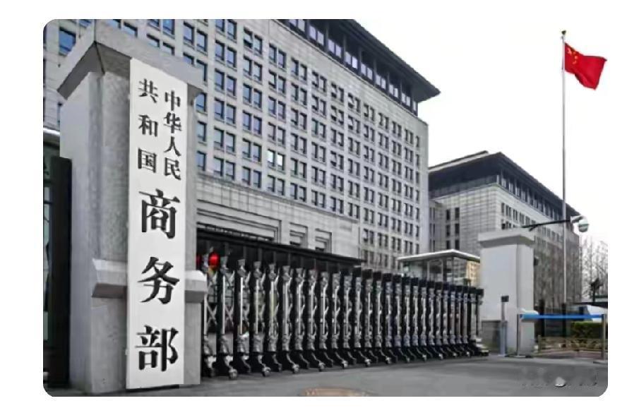 美国刚宣布对台军售，中方制裁就火速开启。连发30道通牒，20家美企被冻结财产，1