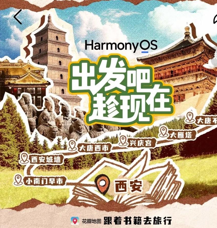 这是赤裸裸的现实啊！
目前，世界三大手机系统已经形成三足鼎立：
1、Androi