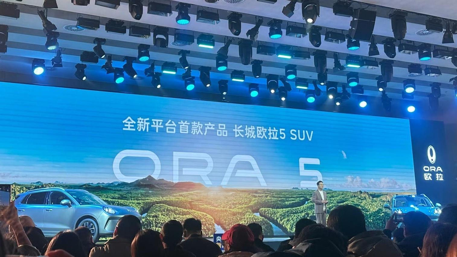 一个小细节，全新平台首款产品是 长城欧拉5 SUV我与汽车的日常汽车杂谈