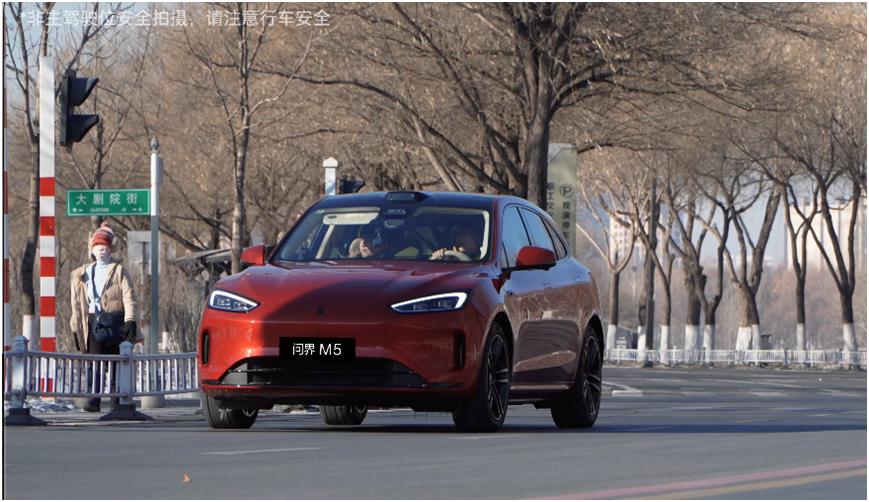 从“返程焦虑”到“自驾游”，问界新M5 Ultra帮我实现了
返程出发前一晚，说