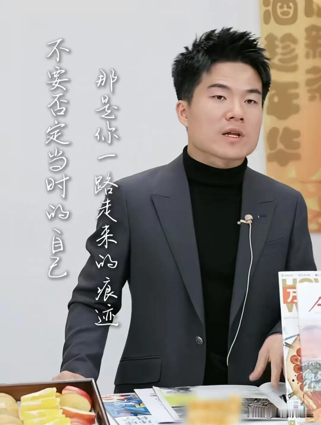 董老师接受媒体采访，遗憾就不说了，说了新的一年展望如下：
1、希望明年能够把自己