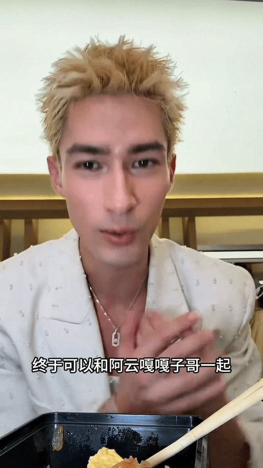 米卡等了四年才和阿云嘎再合作米卡阿云嘎四年后再合作 谁懂这份执念有多难得，米卡披