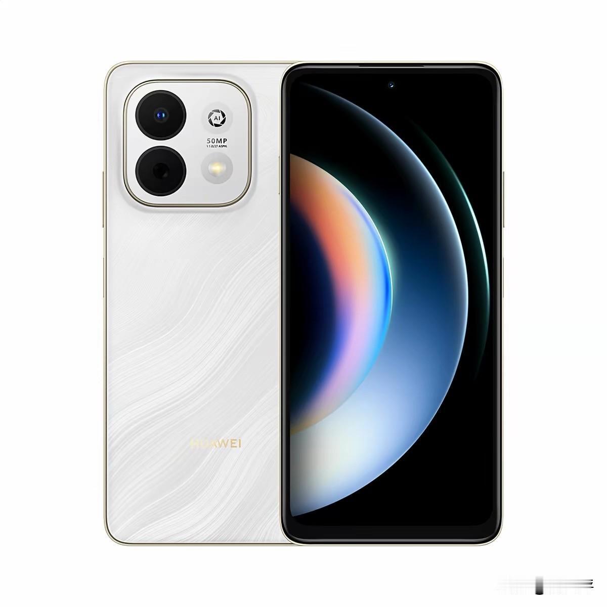 📱2026年8月下旬买华为畅享90系列？别被“麒麟+鸿蒙”冲昏头！这波是千元神