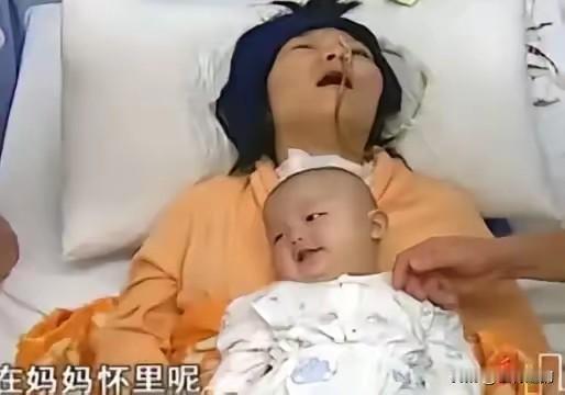 她昏迷中流下的那滴泪，藏着一个母亲最后的倔强

2008年，广西女子唐瑜陆因为怀