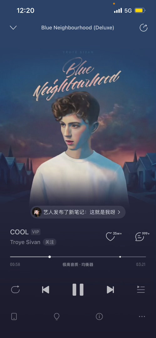 每个夏天听的专辑 
