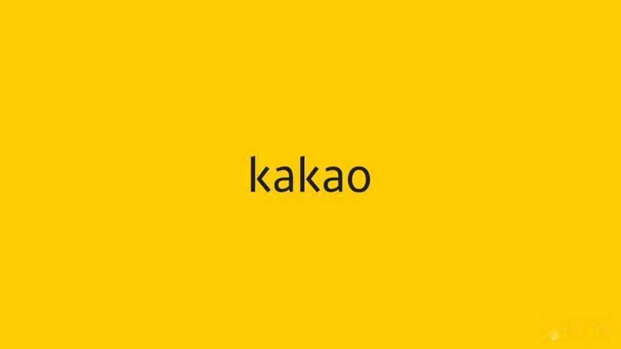 Kakao获政府项目后将打造AI代理市场
Kakao获选为政府AI代理市场开发项