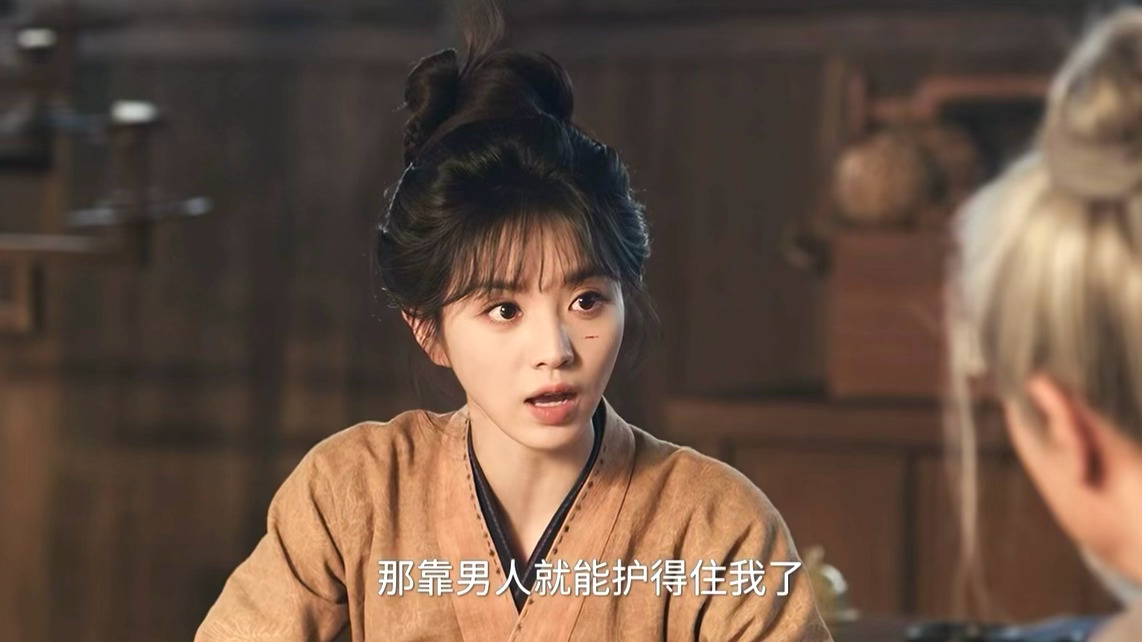 逐玉又被樊长玉的人格魅力给征服了🥹 