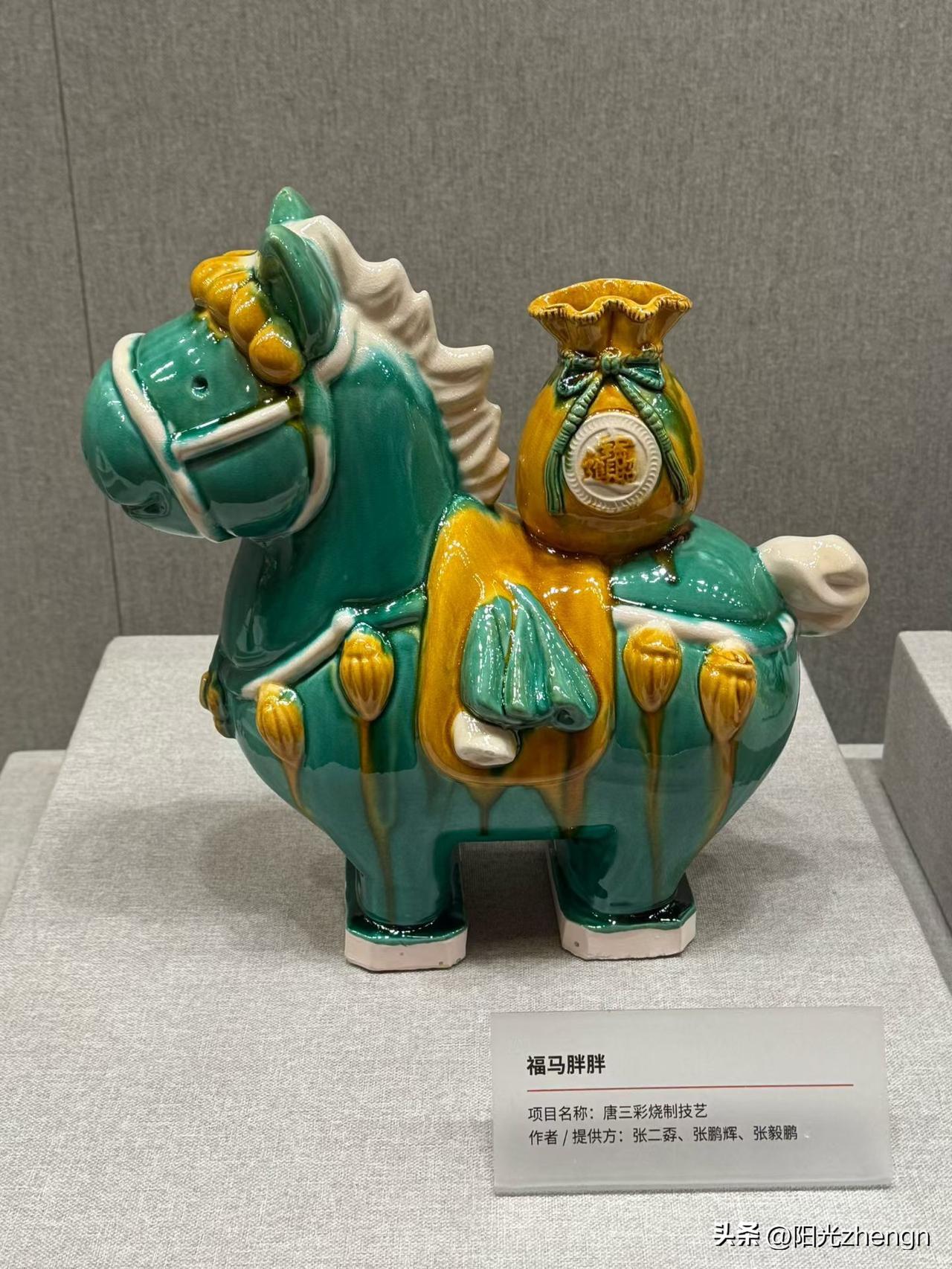 中国工艺美术馆的马“展”，用古今名家的80多件作品，把马从草原奔腾到画布上的英姿