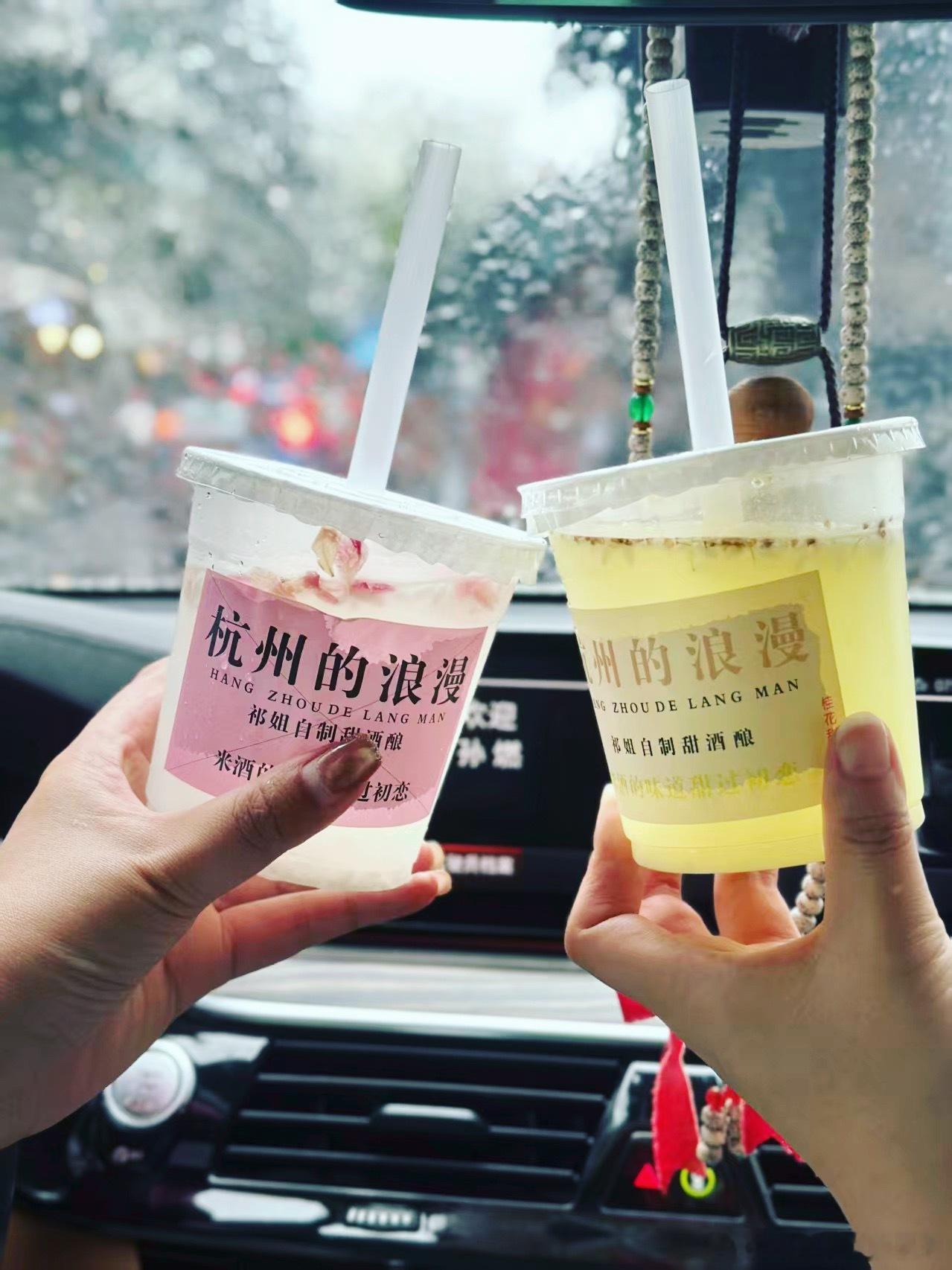 杭州的烟火气，藏在各个弄堂和巷子里需要我们自己去探寻今日份打卡大马弄😎 