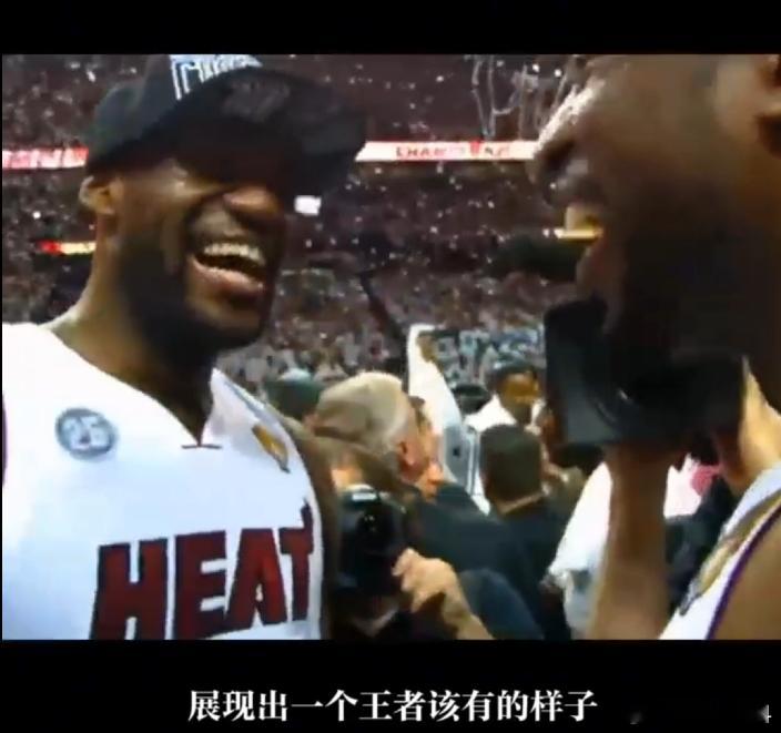 詹姆斯首冠加冕时刻看哭了 2012年总决赛詹姆斯那滴眼泪，我记到现在！热火那年历