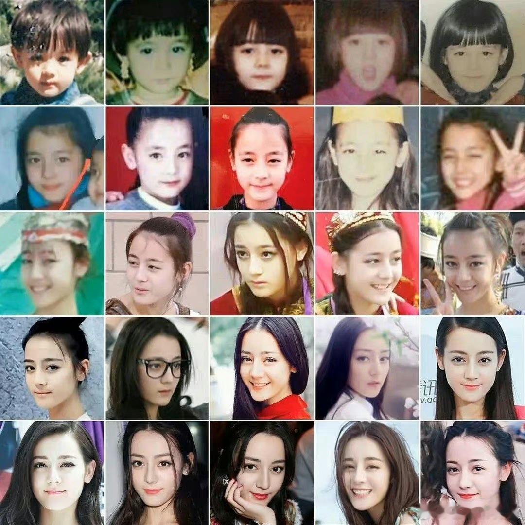 等比例长大的美人，迪丽热巴成长每个阶段都好美，稚嫩、青涩、性感成熟御姐，每一次新