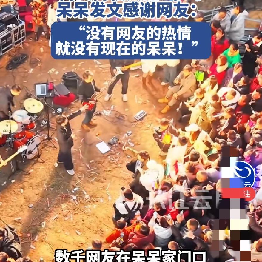 重庆合川抓猪现场
从求助秒变演唱会，
比那些刻意炒作的剧本强一百倍。

    