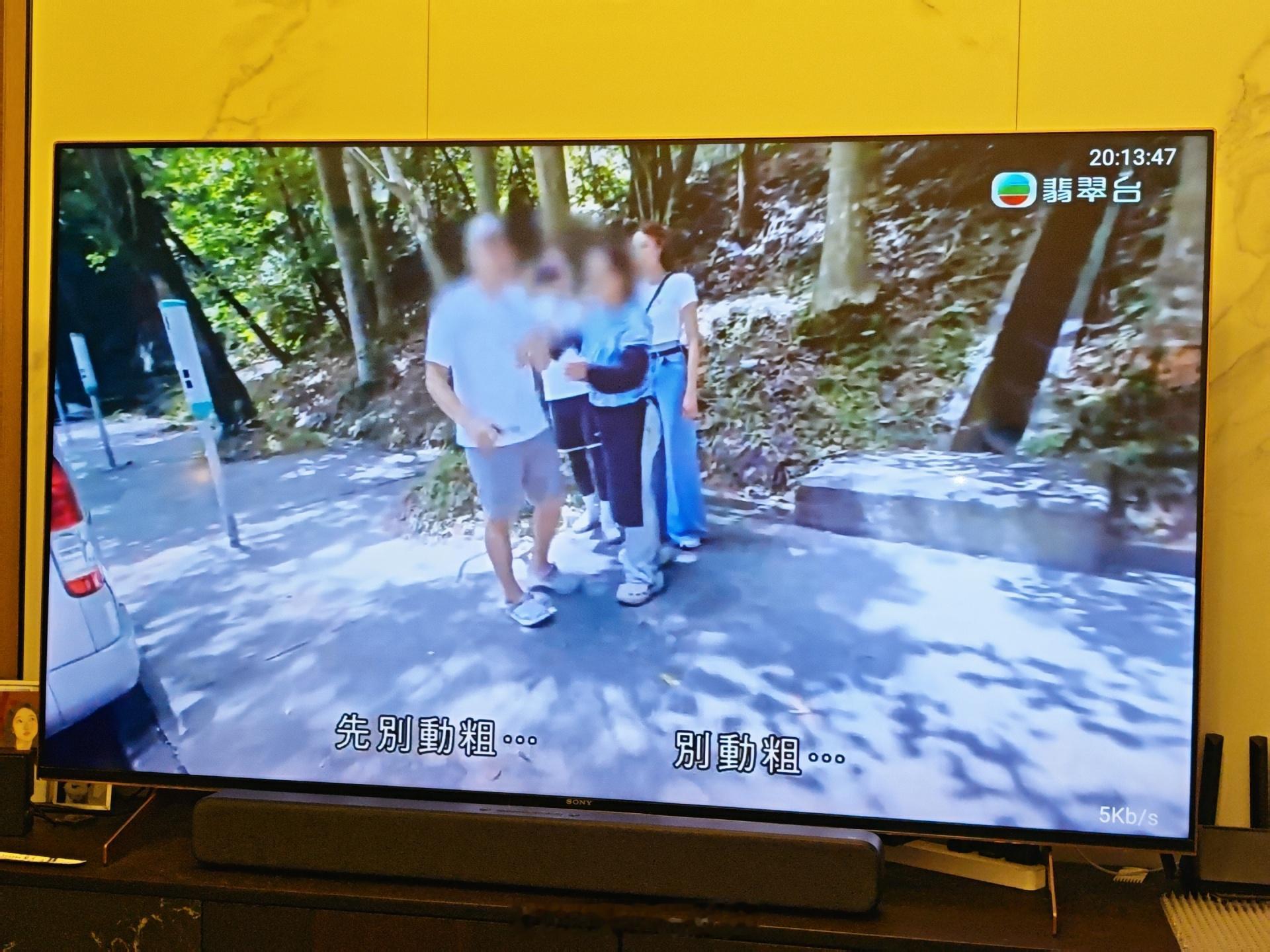 不得不说港媒太强了[笑cry]tvb东张西望栏目直接冲上去采访内地海鲜走私到香港