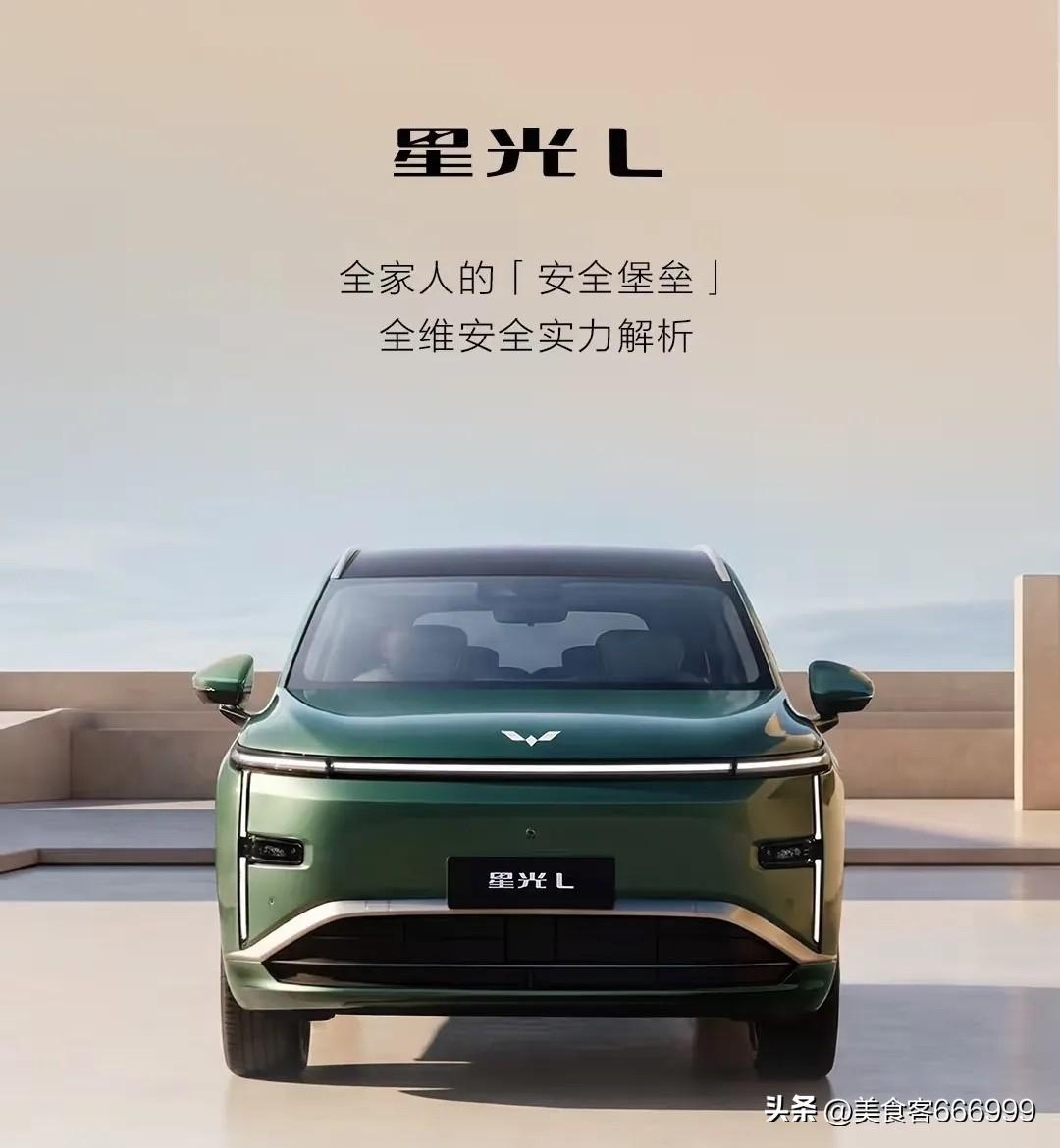 一觉醒来，车企炸锅了!
2026 年汽车补贴政策：
1.报废旧车换购新能源车，按