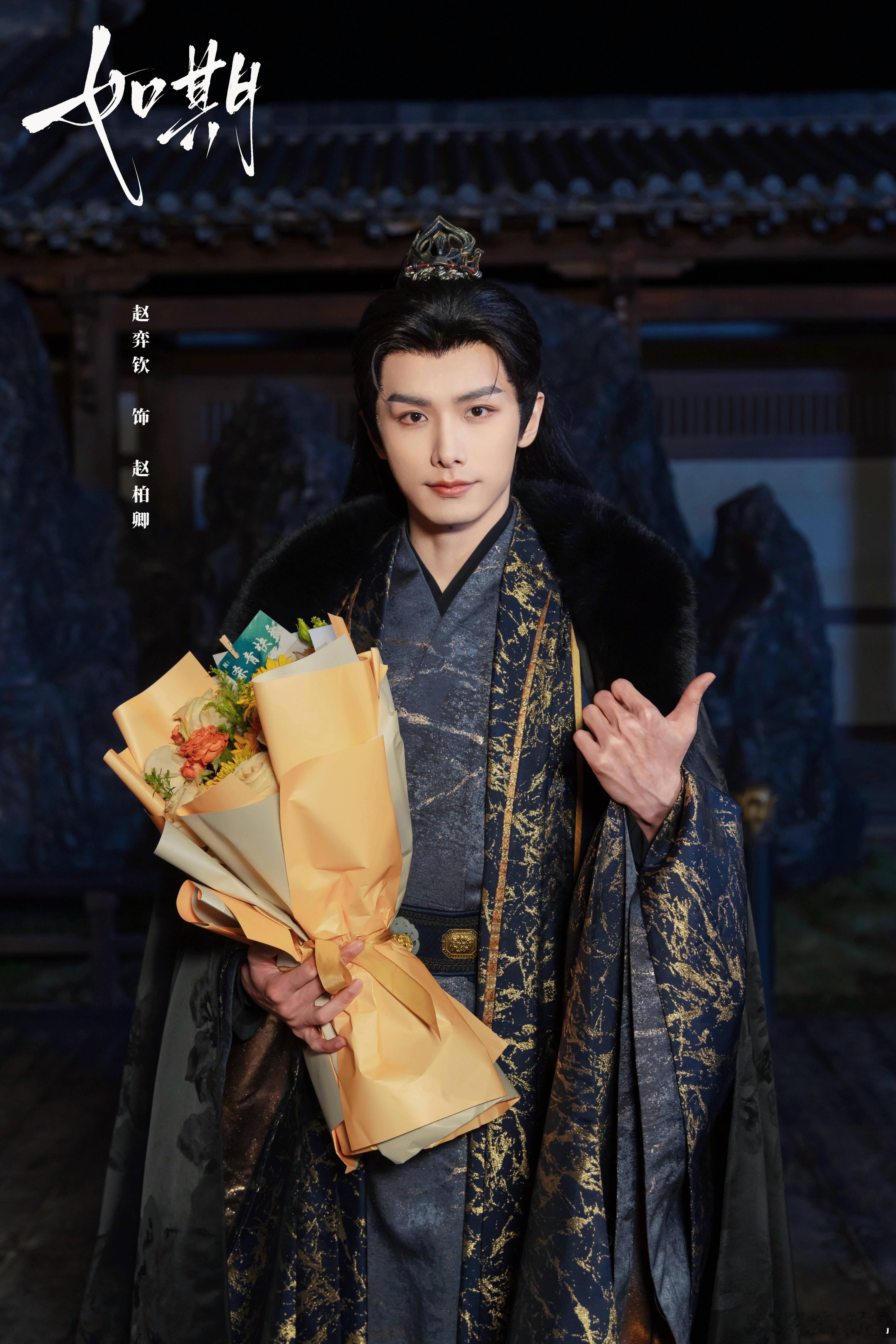 命运为引，真心作注。欢娱影视演员领衔主演的《网剧如期 》杀青大吉，敬请期待。 