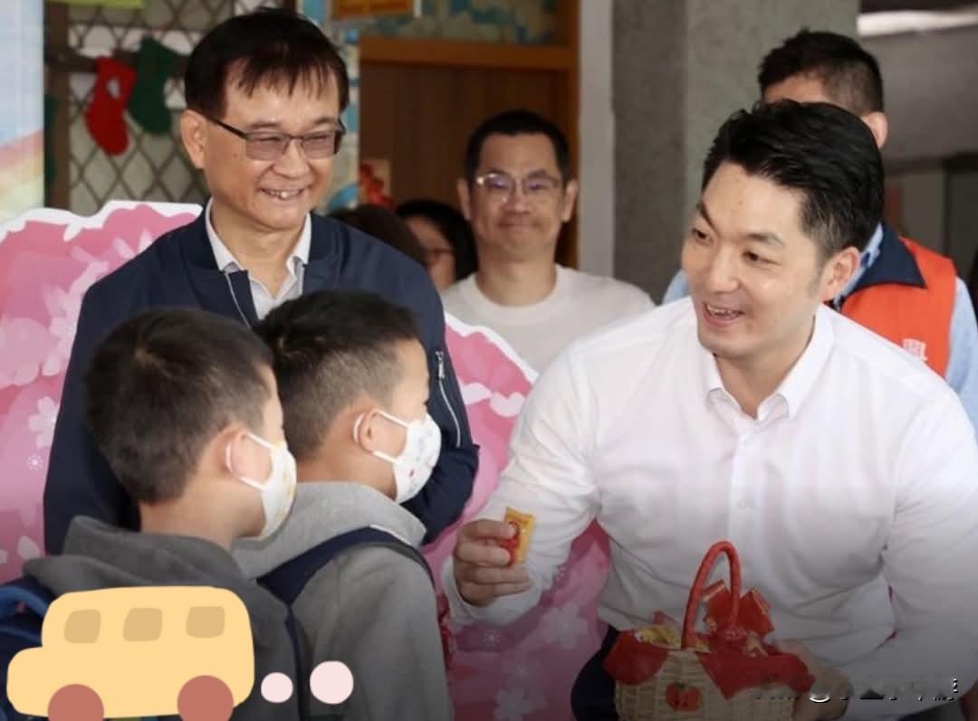 打造友善育儿环境，中国台湾地区台北市长蒋万安本周市政会议宣布，从今年3月1日开始