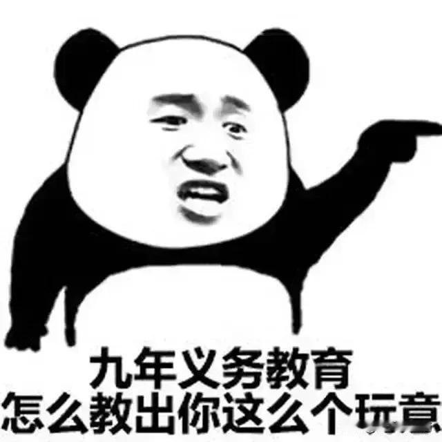 姐妹们我确认了，男人绝对有更年期，而且男人的更年期犯了病比女人严重多了。
真的，