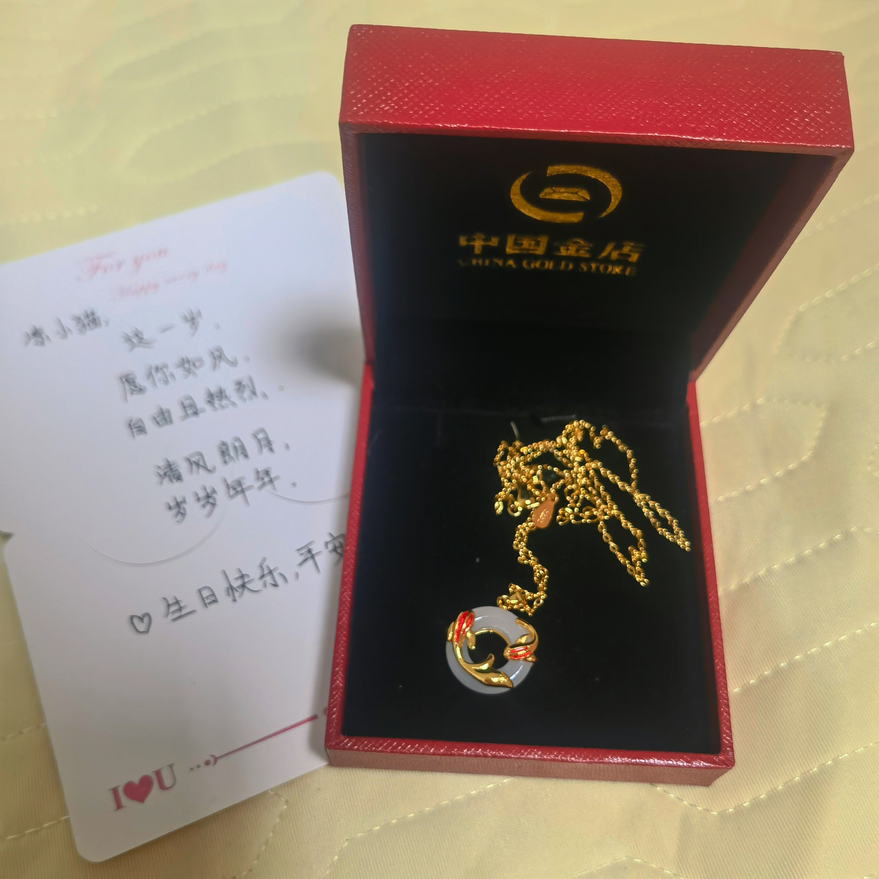一个美女按时长大了祝我年年有今日岁岁有今朝祝我爱的每一位永远平安顺遂祝 世界和平