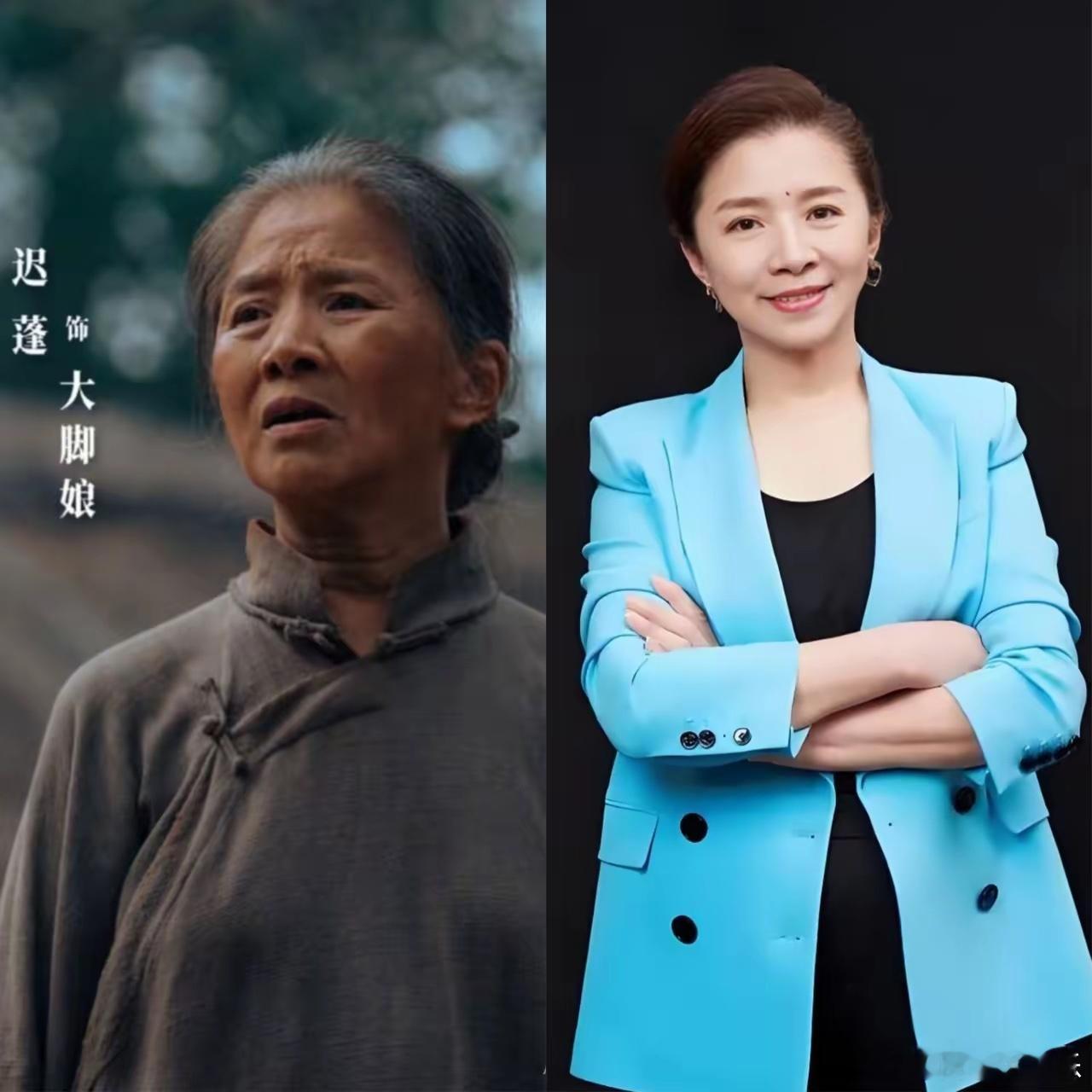 杨幂得奖我不意外林永健得奖我也不意外但迟鹏没得奖我不仅意外，还揭露了一个娱乐圈最