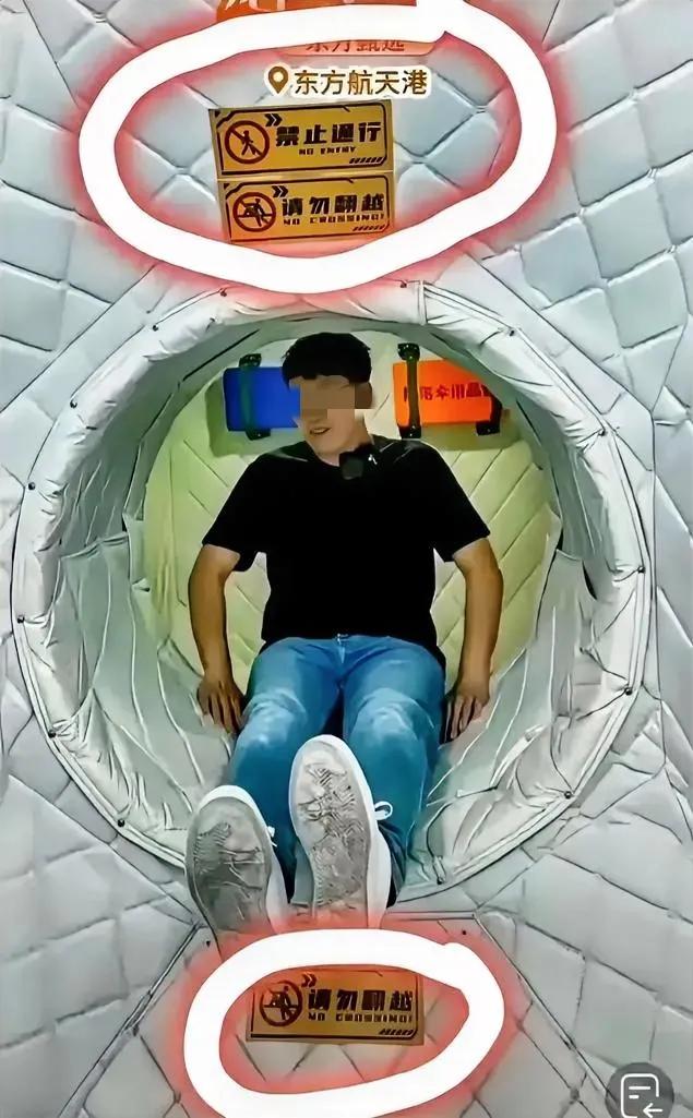 太可怕了，斗哥真是自招毁灭体？还是对手卧底？俞老师一再招待不要出妖娥子，斗哥非走