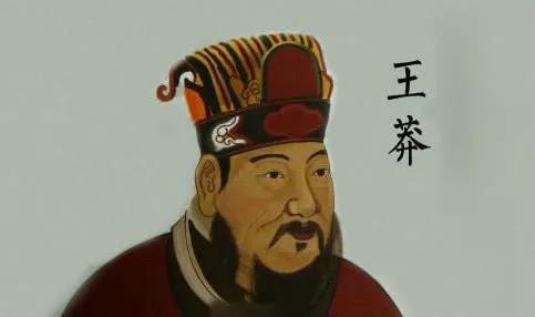 “被骂300年‘篡位奸臣’，死后却让朱元璋亲自跪拜——王莽：不是疯批穿越者，而是