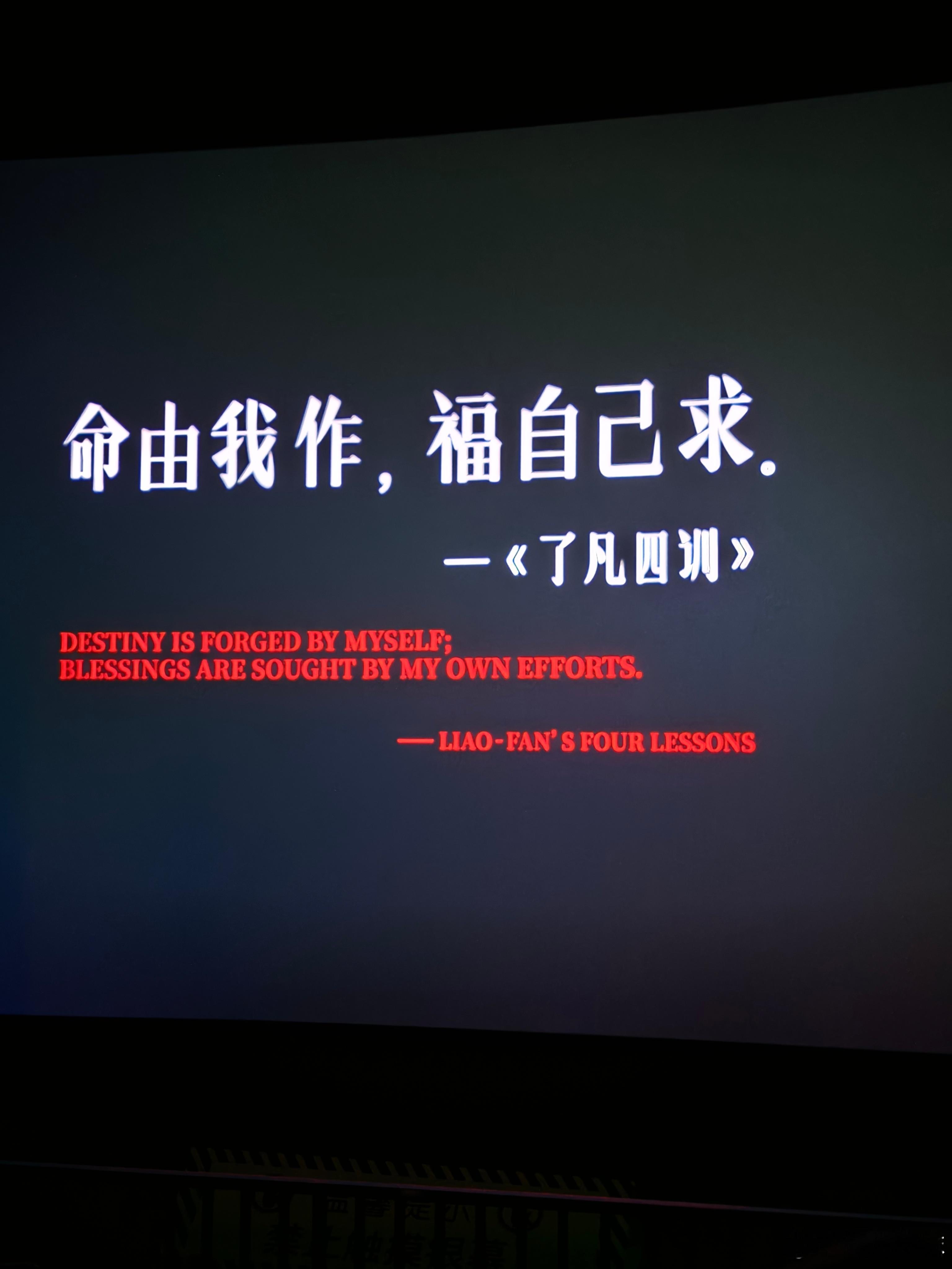 你滴嘿打工仔 