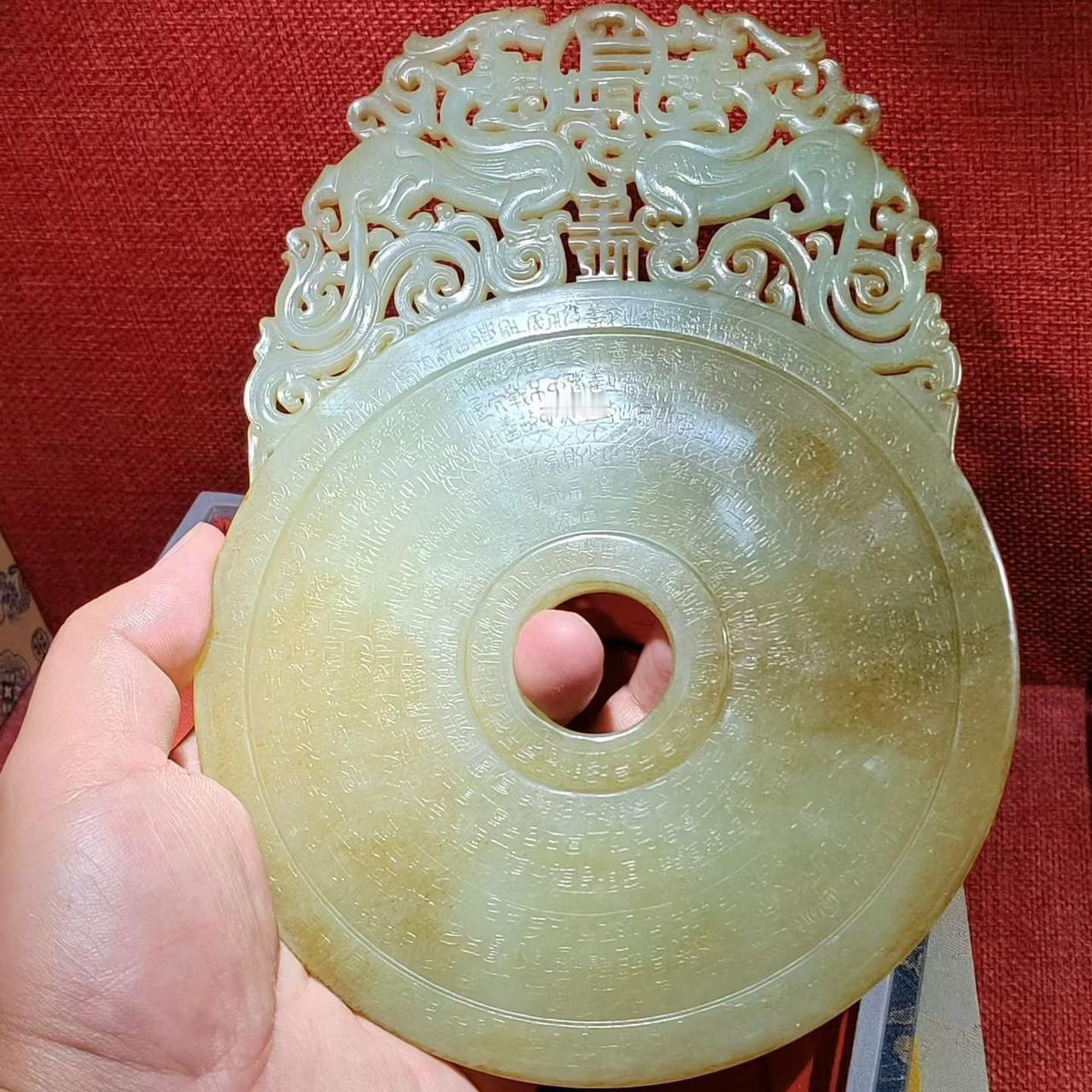 老玉