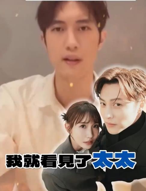 曝王子插足他人婚姻 台湾艺人范姜彦丰发文指控前棒棒堂成员王子邱胜翊插足自己与妻子