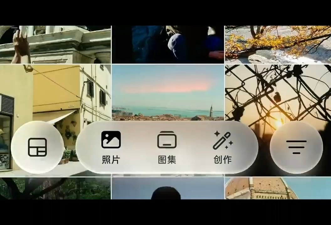 ColorOS17新UI动效，一起感受一下 ​​​