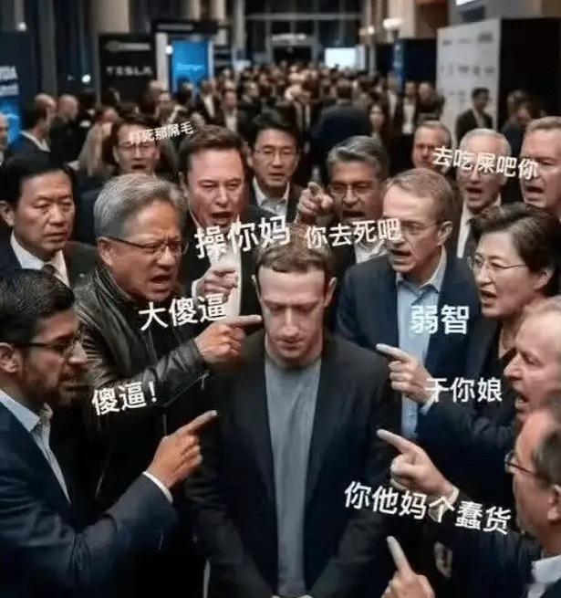 今天朋友说，科技股不可能就结束了。我说为什么， 他说特朗普啊！如果这一轮的AI在
