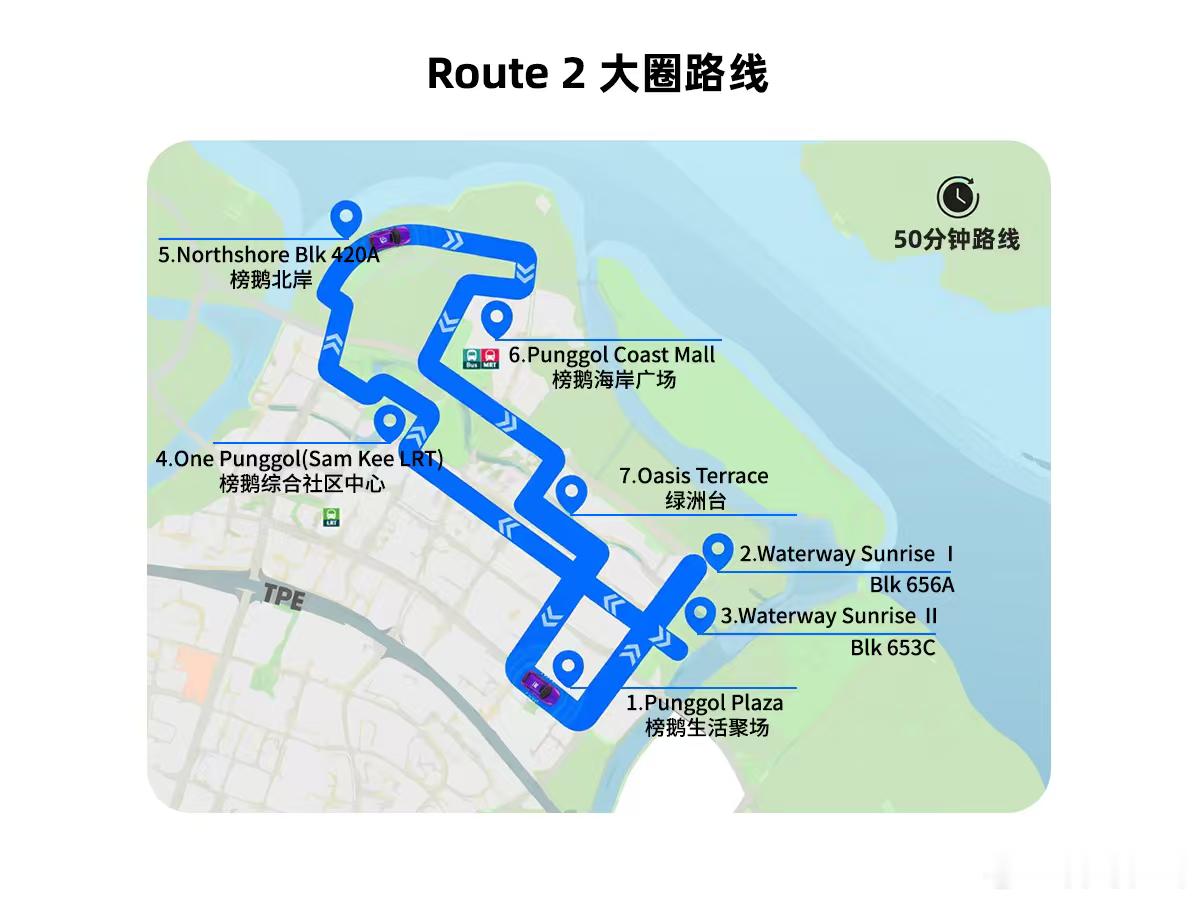 小马智行海外商业化再落关键一子！6月22日，小马智行联合新加坡康福德高集团打造的