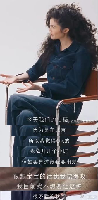 陈伟霆何穗挽手外出近日，陈伟霆何穗挽手外出，让不少人感叹好甜蜜！而何穗近日接受采