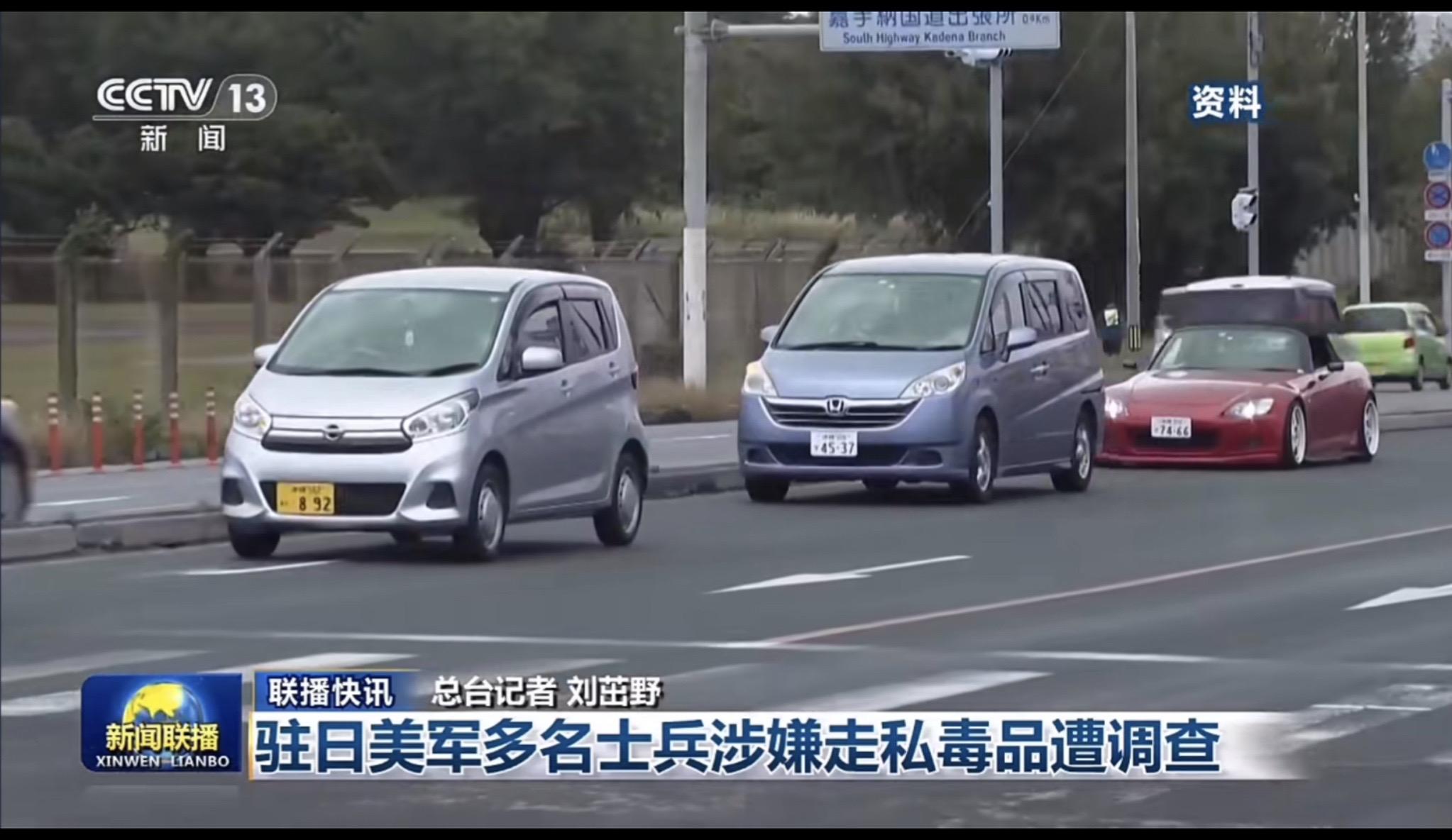 央妈带我看jdm?普通人：这些人该抓太恶劣了… 我：那台s20000好帅